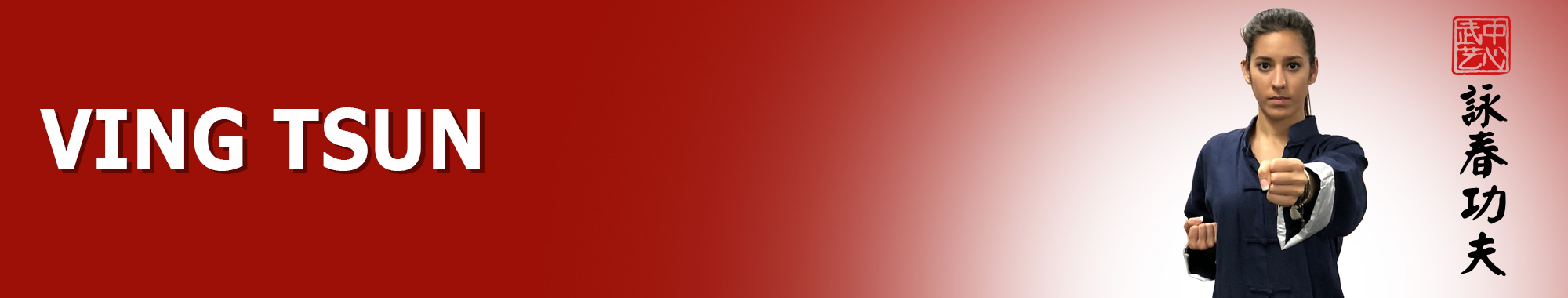 Ving Tsun Frauen 4 München Ving Tsun Frauen 4 München